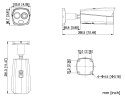 HYBRYDOWA KAMERA TERMOWIZYJNA IP TPC-BF2241-TB7F8-S2 7.0 mm - 960p, 8.0 mm - 4 Mpx DAHUA