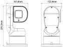 KAMERA IP SZYBKOOBROTOWA ZEWNĘTRZNA PTZ1A225-HNR-XA - 1080p 4.8 ... 120 mm DAHUA