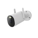 Kamera IP Xiaomi Mi Outdoor Camera AW300