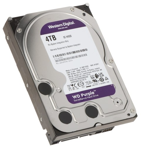 DYSK DO REJESTRATORA HDD-WD42PURU 4TB 24/7 WESTERN DIGITAL