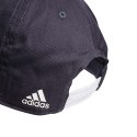 Czapka z daszkiem adidas Daily Cap granatowa IC9708