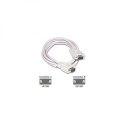 Video Kabel VGA (D-Sub) (M) - VGA (D-Sub) (M), 2m, szary, Logo