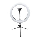 Powerton lampa pierścieniowa 10 ", RGB LED, niska, regulacja barwy i intensywności światła, uchwyt telefonu i tripod