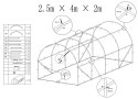 Tunel ogrodowy AUREA 2,5x4m