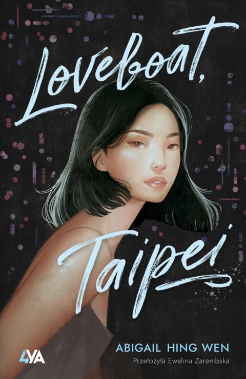 Loveboat, Taipei - Abigail Hing Wen